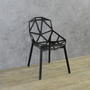 Стул Chair One Black