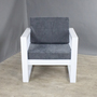 Кресло Aurora White modern