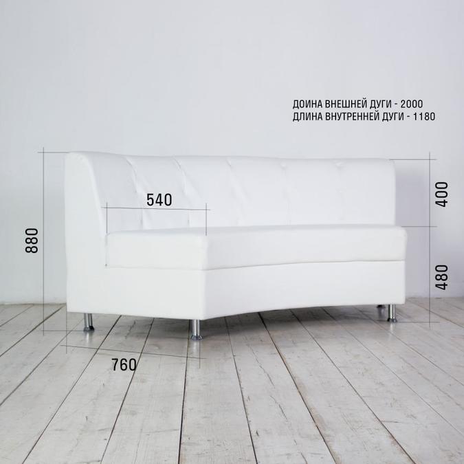 Модульный диван со спинкой изображение