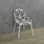 Стул Chair One White